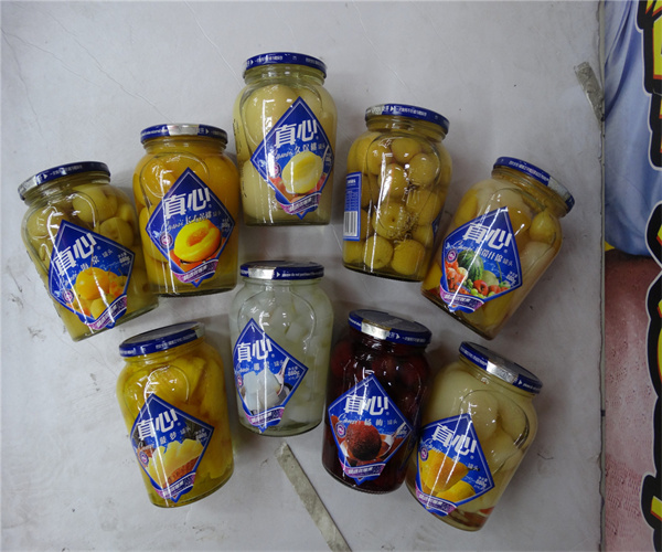 李子罐头糖度检测 李子罐头总酸度检测哪里专业