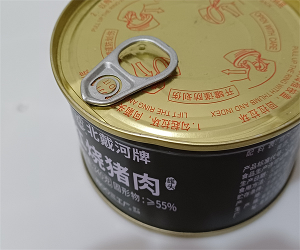 猪肉类罐头氯化钠检测 猪肉类罐头蛋白质检测多少钱