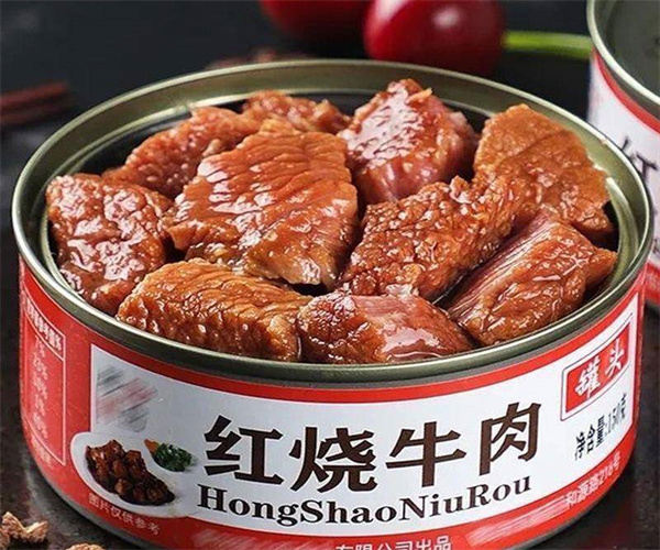 红烧牛肉罐头蛋白质检测 脂肪含量检测哪里便宜