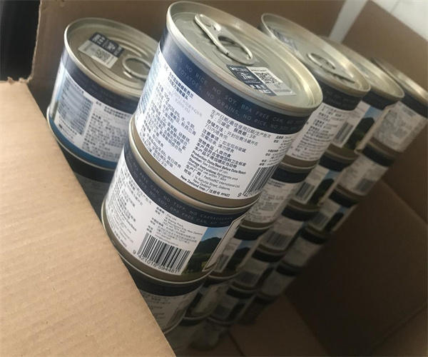 羊肉罐头蛋白质检测 羊肉罐头脂肪含量检测多少钱