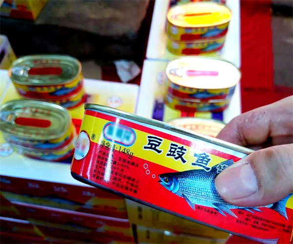 豆豉鲮鱼罐头氯化钠检测 重金属限量检测哪里能做