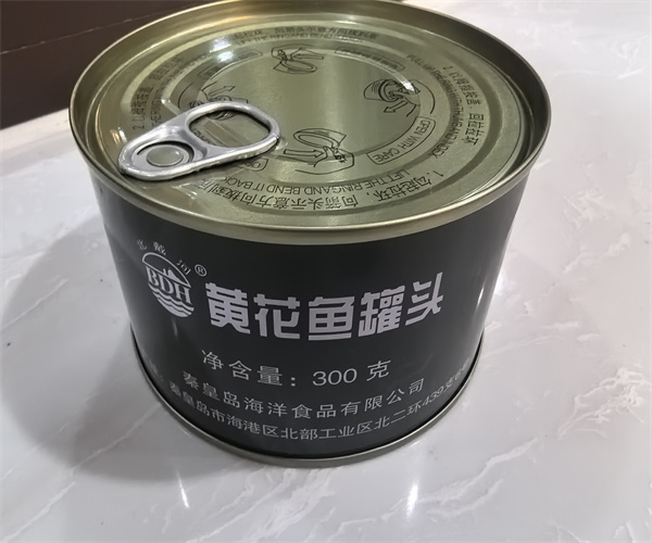 黄花鱼罐头重金属检测 食品添加剂检测哪里便宜