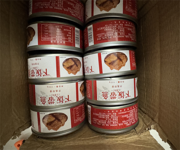 红烧鱼罐头氯化钠检测 红烧鱼罐头重金属检验多少钱