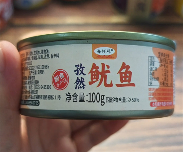 鱿鱼罐头组胺含量检测 鱿鱼罐头重金属检验部门