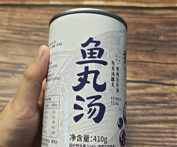 浓缩汤罐头氨基酸态氮检测 浓缩汤罐头重金属检测单位