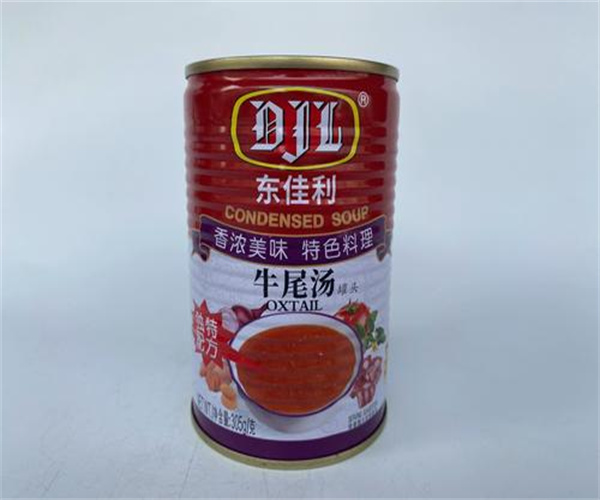 牛尾汤罐头组胺含量检测 牛尾汤罐头重金属检测机构