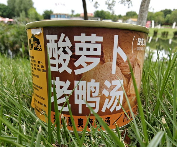 老鸭汤罐头兽药残留检测 老鸭汤罐头抗生素检测机构