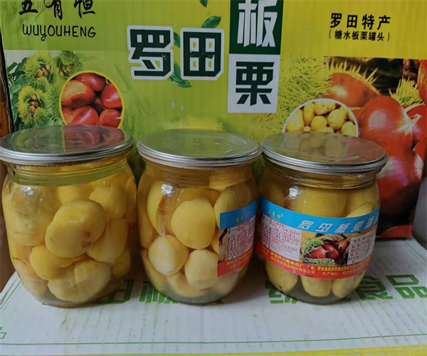 板栗罐头生物毒素检测 板栗罐头营养成分分析单位