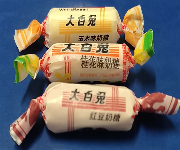 硬质奶糖营养成分分析 硬质奶糖蛋白质检验单位