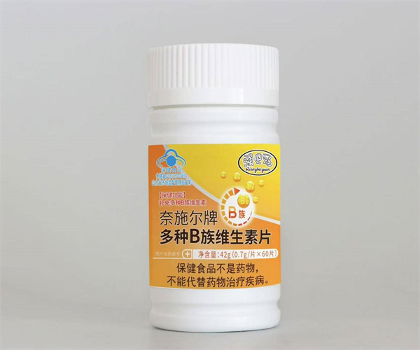 B族维生素片成分配方分析部门
