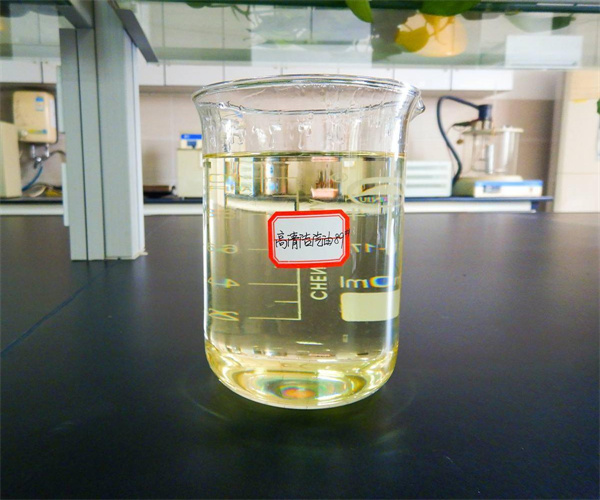 合成汽油芳烃含量检测 合成汽油甲醇含量检测部门