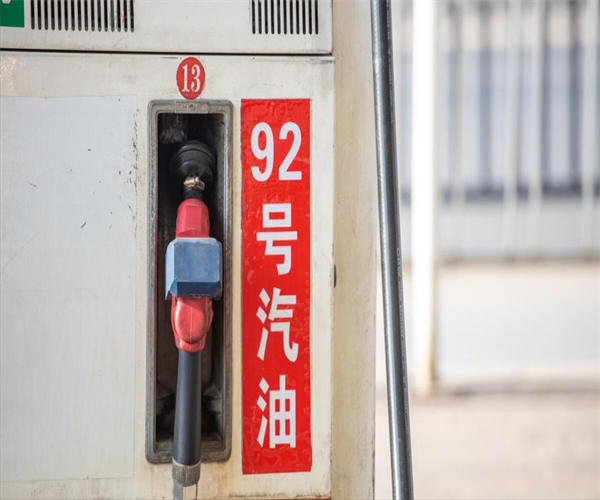 92号汽油馏程检测 92号汽油金属元素分析机构