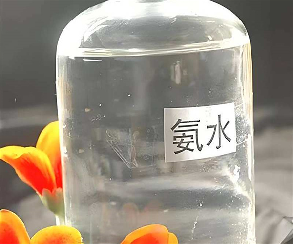 氨水重金属检测 氨水氯化物检测单位