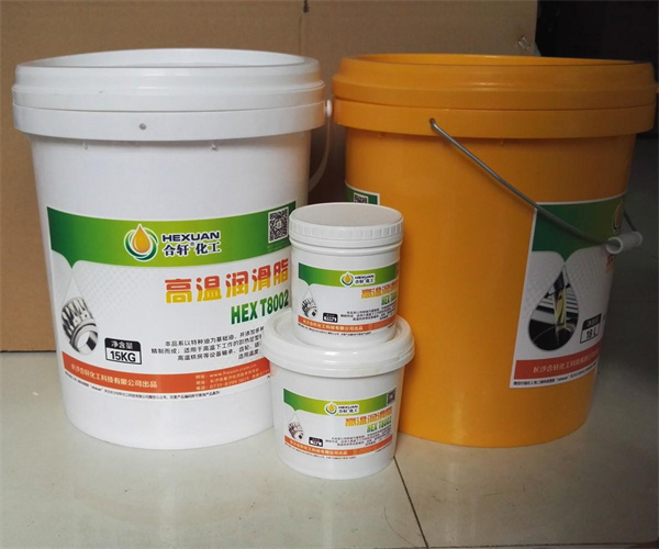 高温润滑脂氧化安定性检测 高温润滑脂锥入度检测中心