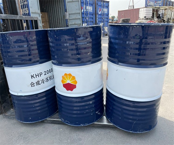 冷冻机油酸值检测 冷冻机油氧化安定性检测机构